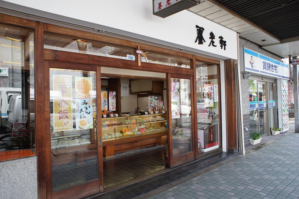 Sarangbang Hotel Kyoto Ngoại thất bức ảnh