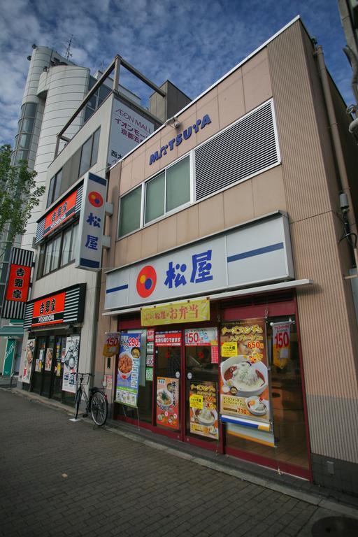 Sarangbang Hotel Kyoto Ngoại thất bức ảnh