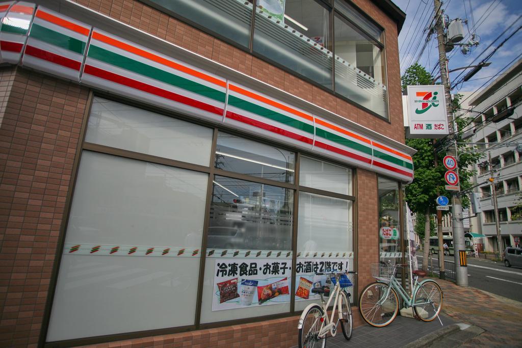 Sarangbang Hotel Kyoto Ngoại thất bức ảnh